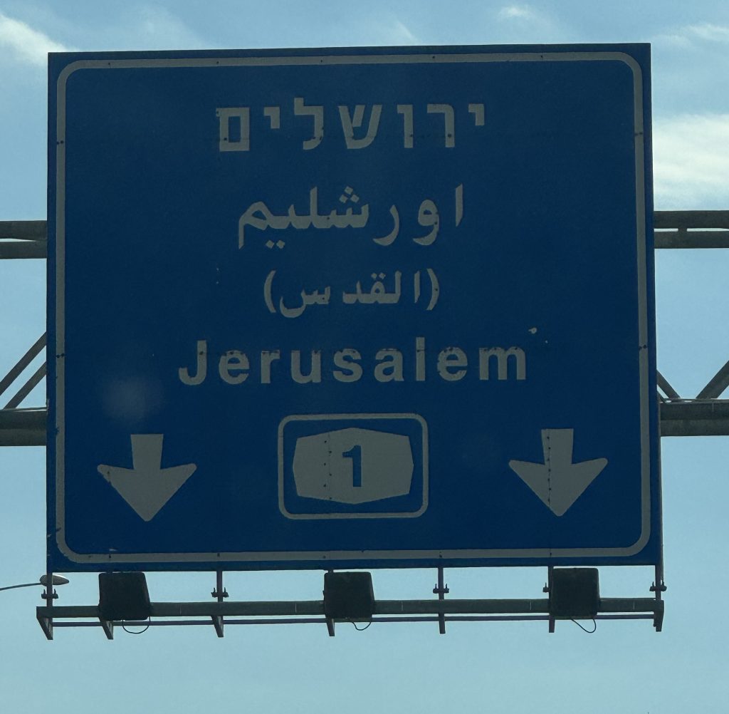 Barmaljova in Jerusalem